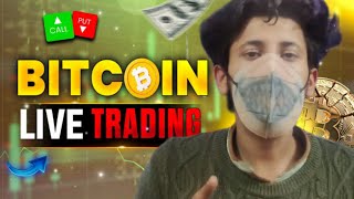 Bitcoin Live Trading  Bitcoin Live  Live Crypto Today 30Sept bitcoinlive shorts verticallive [upl. by Januisz]