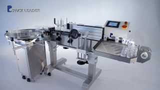 PL501 Wrap Around Automatic Labeling Machine [upl. by Slaohcin13]