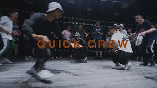 Quick Crew Freestyle  GH5 Dance Studio [upl. by Fabio516]