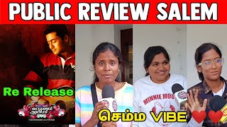 Vaaranam Aayiram Re Release Public Review  Vaaranam Aayiram Vibe  Vaaranam Aayiram Review [upl. by Toback]