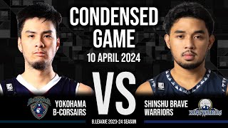 Yokohama BCorsairs vs Shinshu Brave Warriors  Condensed Game [upl. by Butterworth]