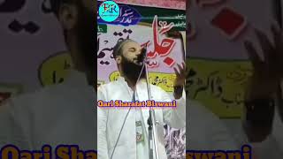 Sharafat BiswaniAre Qatl Bhi Uska Halal hai fahadbinriayatqasmi shortsfeed asduddinowaisi [upl. by Baptiste4]