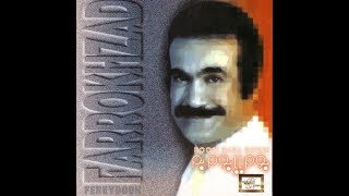 Fereydoun Farrokhzad Feat Sally  Migorizi  فریدون فرخزاد و سالی‌  می گریزی [upl. by Eiclek495]