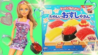 作って食べよう 知育菓子 ポッピンクッキン たのしいおすしやさん つくってみた popin’ cookin 【kracie】Japanese snacks [upl. by Mieka110]