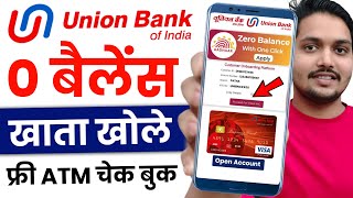 Union Bank Zero Balance Account Opening Online 2024  Union Bank Account account opening Online [upl. by Auot676]