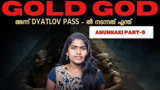 പലരും അറിയാത്ത രഹസ്യം  Alien Nasa Relation  Anunnaki Part9  Wiki Vox Malayalam [upl. by Risley]