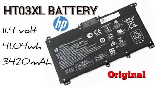 HT03XL Original Battery price in Bangladesh  Hp pavilion laptop battery LaptopWorlddhaka SamZonebd [upl. by Enyal]