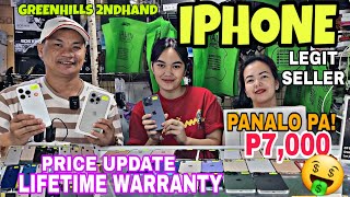 GREENHILLS SECONDHAND IPHONE may 7K ORIG SLIGHTLY USED LEGIT SELLERMalyn Gadgets Shop [upl. by Nofets340]