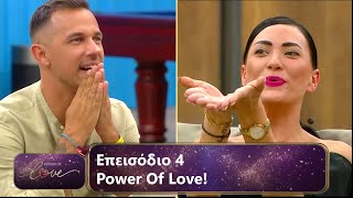 Επεισόδιο 4  Power Of Love 💘  Σεζόν 3 [upl. by Roosnam]