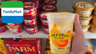 10 Japanese Convenience Store Sweets You NEED [upl. by Eteragram]