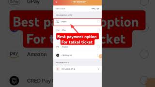 tatkal ticket booking ke liye best payment option 2024 fastbooking [upl. by Googins]