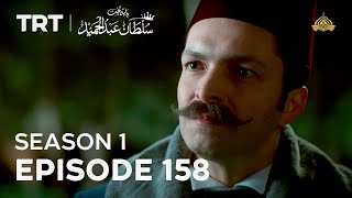 Payitaht Sultan Abdulhamid  Season 1  Episode 158 [upl. by Arde]