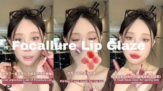 Focallure Lipstick Review [upl. by Lectra]