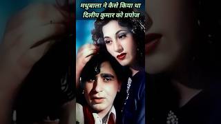 When Madhubala Was REDUCED To Bones And Skin [upl. by Ahsennek]