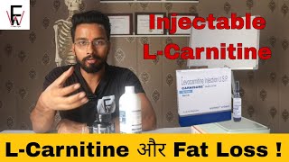 L Carnitine क्या है इसके Benfits और Side Effects [upl. by Gerick]