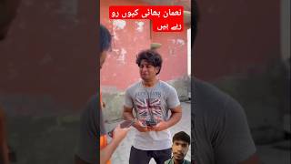 Ghalt kam ka injaam comedy emotional Islamic waqaia Urdu Hindi [upl. by Eissed]