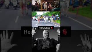 Reckla race WhatsApp status video ❣️❣️புதுகைவிவசாயி tn55 tn49 tn65 [upl. by Oidivo]