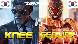 Tekken 8 ▰ KNEE Victor Vs GENLINK Jack8 ▰ Ranked Matches [upl. by Bijan]