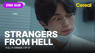 ENG SUB•FULL Strangers From Hell｜Ep01 leedongwook yimsiwan [upl. by Dlarrej]