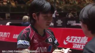 Miu Hirano vs Xiao Maria  WS  WC2017 [upl. by Sang]