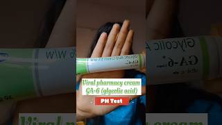 glycolic acid cream ph test phtestskincare shorts [upl. by Ysdnyl]