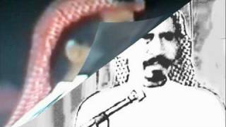 محاورة نادرة بين الشاعر صياف الحربي و الشاعر عوض الله ابو مشعاب في عدد أربعة وقفات تعجيزية [upl. by Yatnoj]