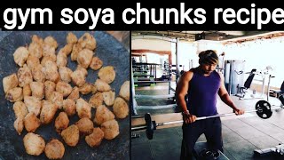 gym soya chunks recipetasty soya chunks recipe for gymhigh protein soya recipe [upl. by Xylia472]