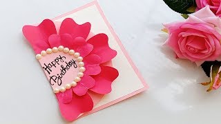 How to make handmade Birthday card\DIY Birthday Card [upl. by Abisia132]