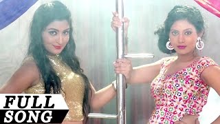 FULL video SONG  KA KHA GA GHA  Mitha Mitha 2017  Latest Odia Movie  Asima Panda [upl. by Tanberg]