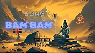 Feel the Power of Mahadev’s Blessings 🙏🕉  Soulful Devotional Songquot ShivBhajan Mahadev LordShiva [upl. by Snow]