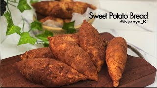 Sweet Potato Bread  Resep Roti Ubi Viral  goguma ppang 고구마 빵  Bread Recipe Ideas [upl. by Ruomyes502]