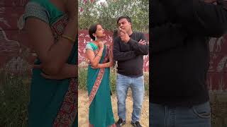 पैसा तो तू ओर भी लेजा पर 🤣 trendingreels reelsfb comedy reels reel funny [upl. by Hyland]