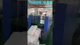 Veinas Press Machine  PE Foam [upl. by Saduj931]