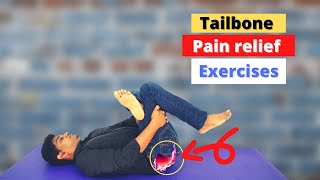 Tailbone Pain Relief Exercisescoccydynia  Coccyx pain exercises  coccydynia treatment at home [upl. by Ellives]