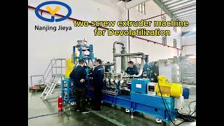 Successful Trial With Jieya Twinrotor Kneader Reactor For Devolatilization [upl. by Isej]