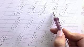 Calligraphy Flourishing For Beginners 25 Ways To Flourish quotYquot calligraphy flourishing [upl. by Blus829]