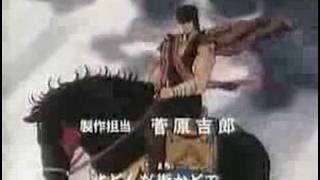 Intro Jap Hokuto no Ken 2 [upl. by Pleasant594]