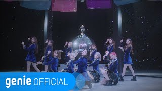 IZONE 아이즈원  DDDANCE Official Music Video [upl. by Ahsilac]