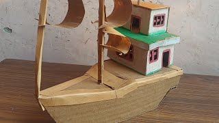 how to make cardboard boat  make cardboard boats [upl. by Maxwell]