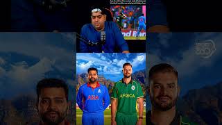 Afro Asia Cup Return 💯😱 shorts shortvideo cricketnews viratkohli babarazam rohitsharma [upl. by Tiedeman]