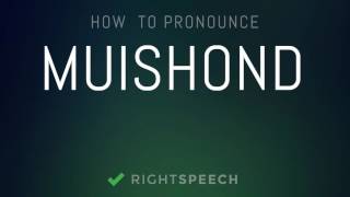 Muishond  How to pronounce Muishond [upl. by Melak]