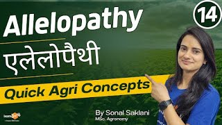 Allelopathy  एलेलोपैथी  Agriculture Important Questions  By Sonal Mam [upl. by Notsirhc]