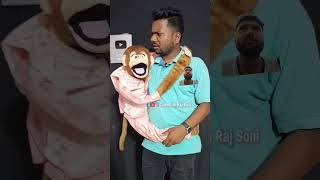 comedy funny jokes fun prank rajsoni youtubeshorts ventriloquist comedianrajsoni ventriloq [upl. by Wolfram]