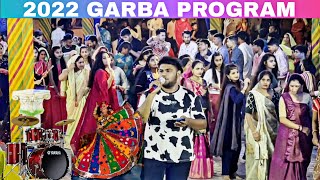 NAVARATRI GARBA  SONAL STAR BAND  2022 🎧 [upl. by Hgielrac363]