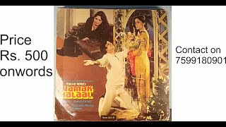 LP Vinyl available on sell of various hit Hindi movies starting Rs 500 [upl. by Ottillia]