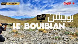 Morocco Wild Chap 4 BOUIBLAN ROAD MOROCCO بويبلان [upl. by Remsen]