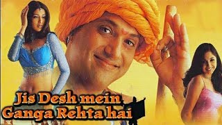 Jis Desh Mein Ganga Rehta Hai 2000 Full Hindi Movie HD  Govinda  Sonali Bendre  Rinke Khanna [upl. by Ahtiuqal]