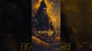 Lingashtakam Brahma Murari Surarchita Lingam  Lord Shiva Songs  Hindi Devotional Songs shiv [upl. by Neysa]