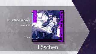 【Arcaea】 Löschen Future 10 Chart View [upl. by Adnohsat]