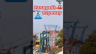 🚠Pavagadh Ropeway 🚠pavagadh pavagadhtemple ropeway [upl. by Oiceladni660]